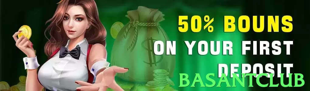 basantclub game app for Pakistan players - 3